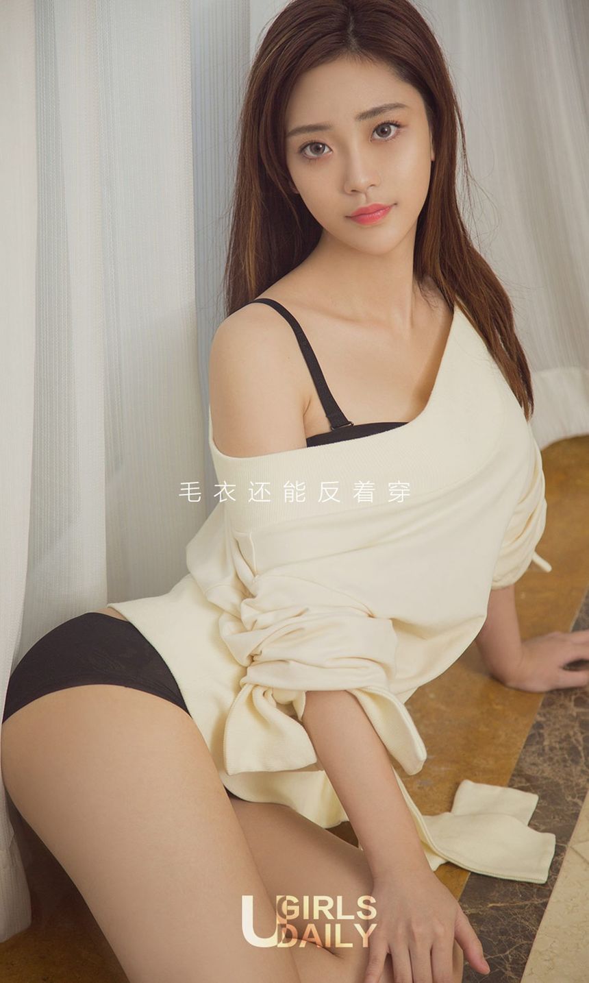  [Ugirls] NO.870 ĺ 续 [40P]