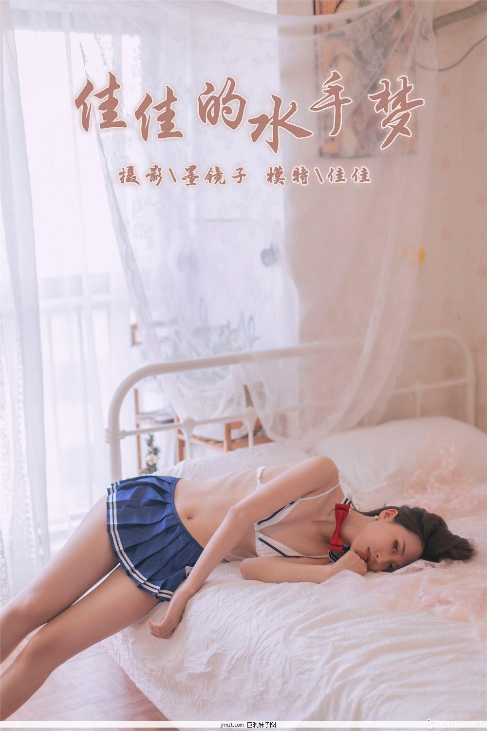 [YALAYI] Y19.11.3 Vol.449 Ѽ